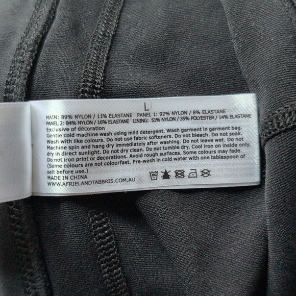 Afriel & Tabbris Black 7/8 Leggings with Striped Bottom - Women's Large - Picture 5 of 7